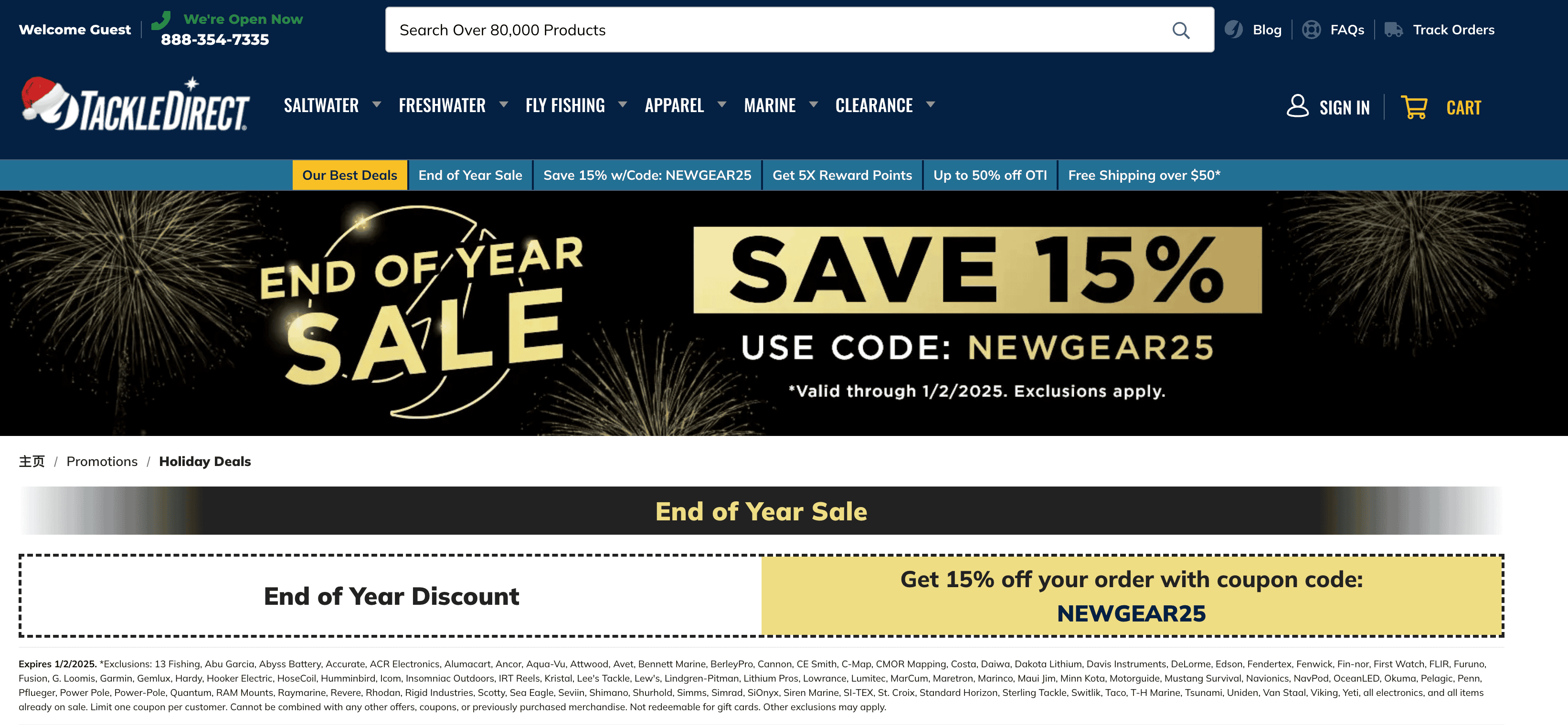 tackledirect coupon code 2025,15% off end of year sale promo deals discount-Picture2